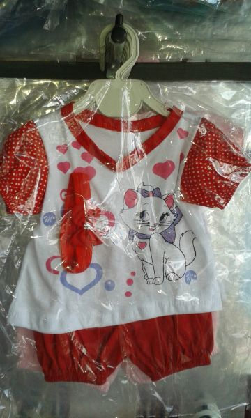 Conjunto 2 Peças