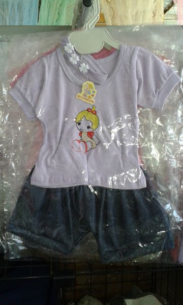 Conjunto 2 Peças