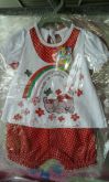 Conjunto 2 Peças